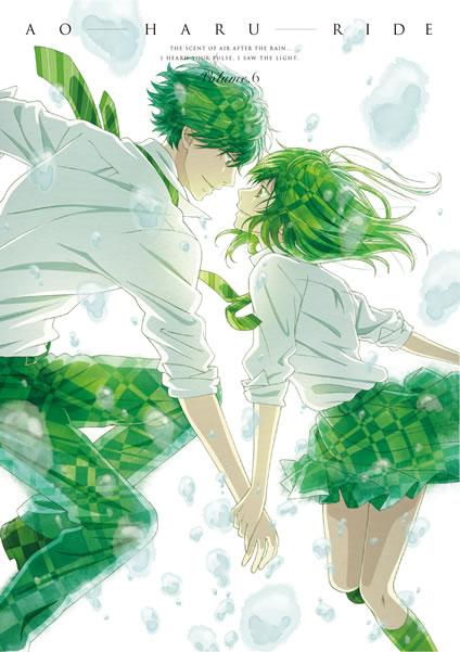 Blu-ray & DVD Volume 6 | Ao Haru Ride Wiki | Fandom