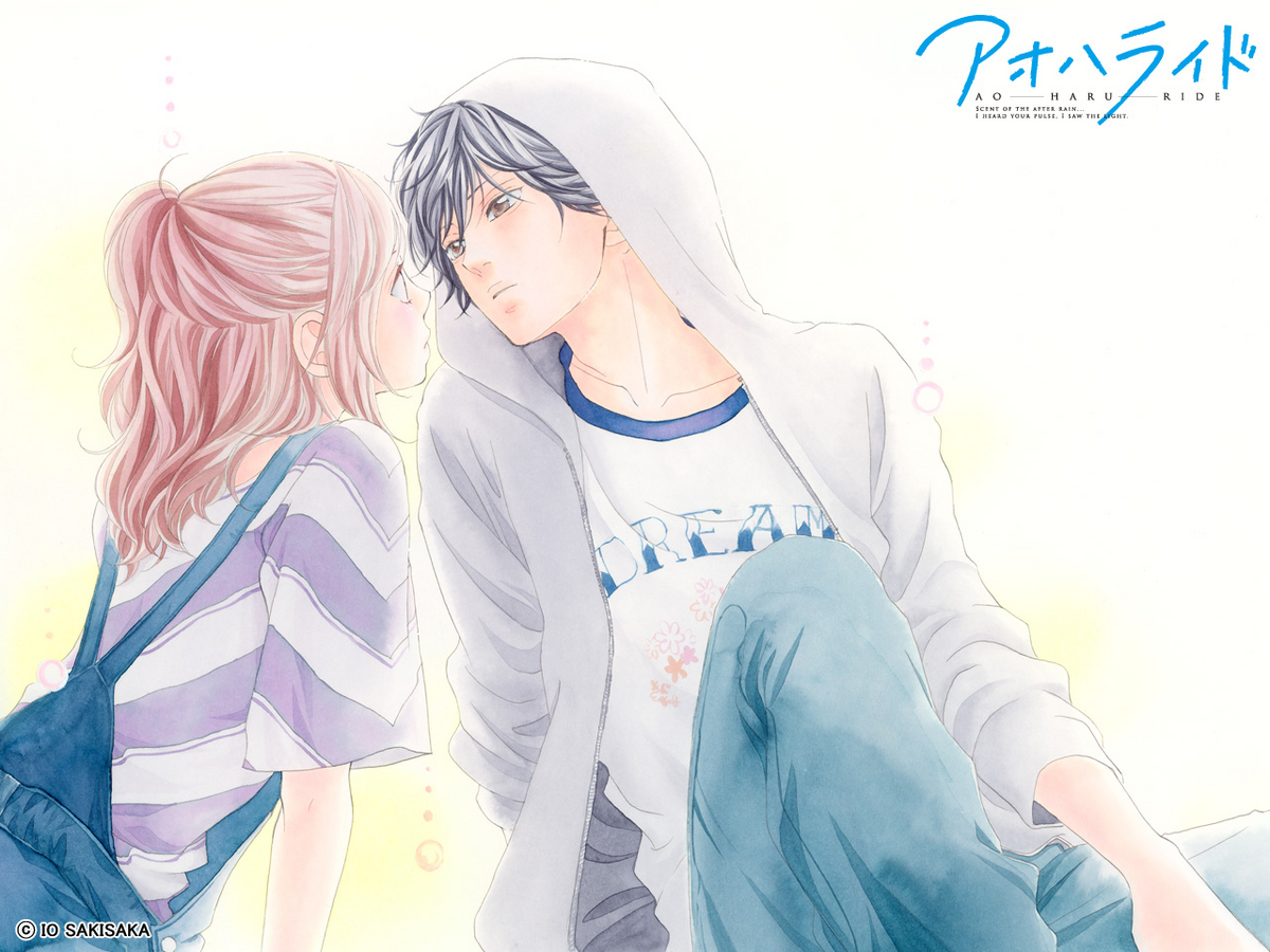 Ao Haru Ride Archives - I drink and watch anime