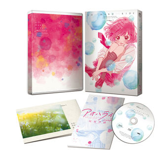 Blu-ray & DVD Volume 3 | Ao Haru Ride Wiki | Fandom