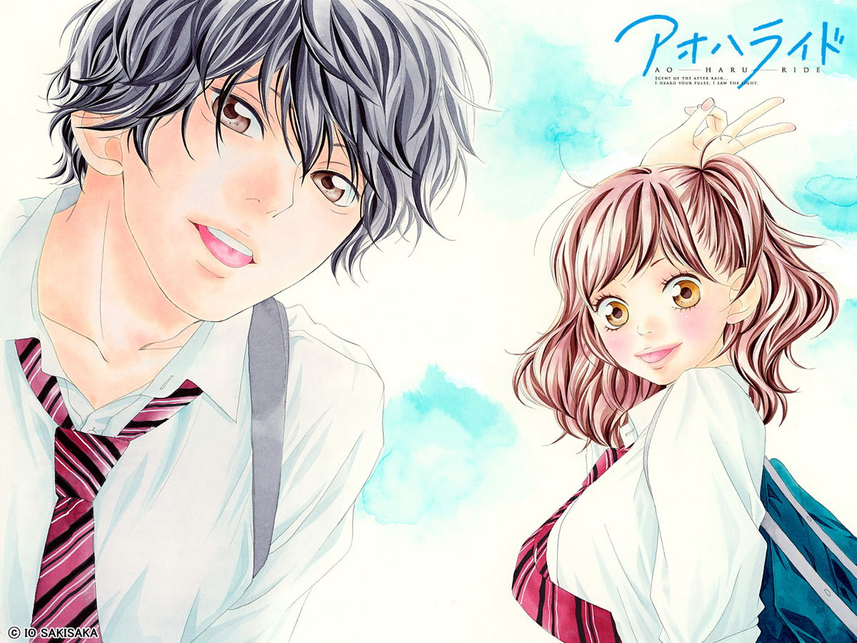 Ao Haru Ride, Vol. 8