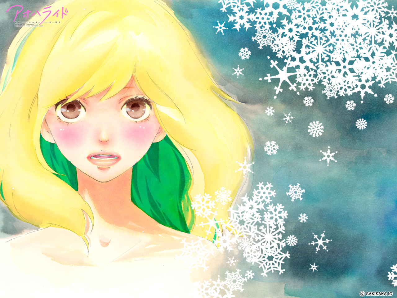 Chapter 36 | Ao Haru Ride Wiki | Fandom