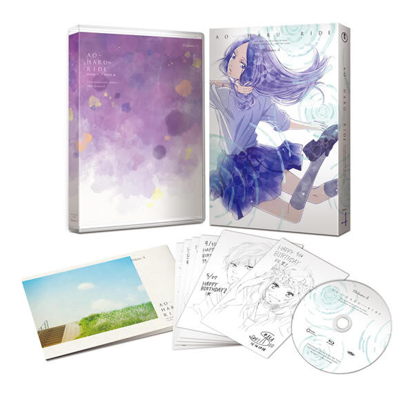 Blu-ray & DVD Volume 4 | Ao Haru Ride Wiki | Fandom