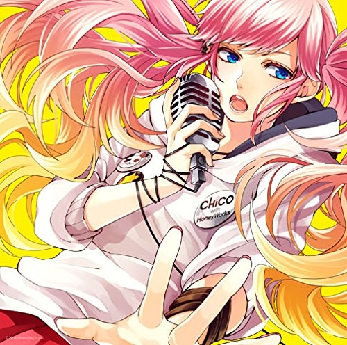 Haru( ・ω・) Sekai wa Koi ni Ochiteiru | Ao Haru Ride Wiki | Fandom