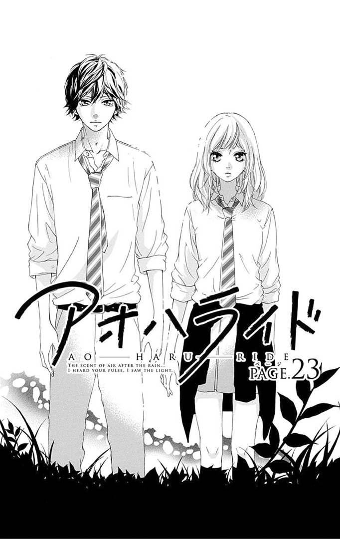 Ao Haru Ride Vol. #03 Manga Review