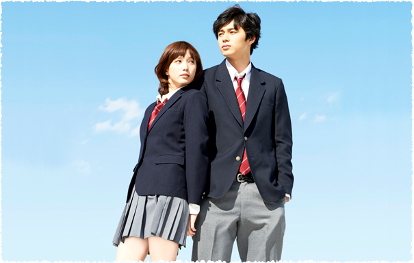 Blue Spring Ride Debuts Trailer for Live-Action Series