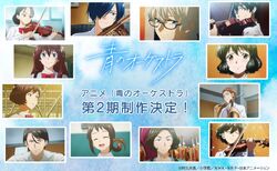 Hi no Tori: Eden no Sora' Announces Main Cast, Additional Staff