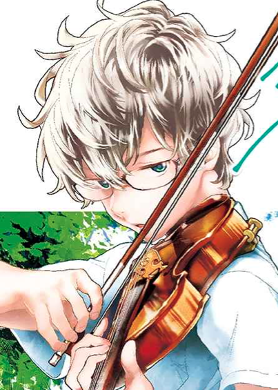 Kozakura Haru | Ao no Orchestra Wiki | Fandom