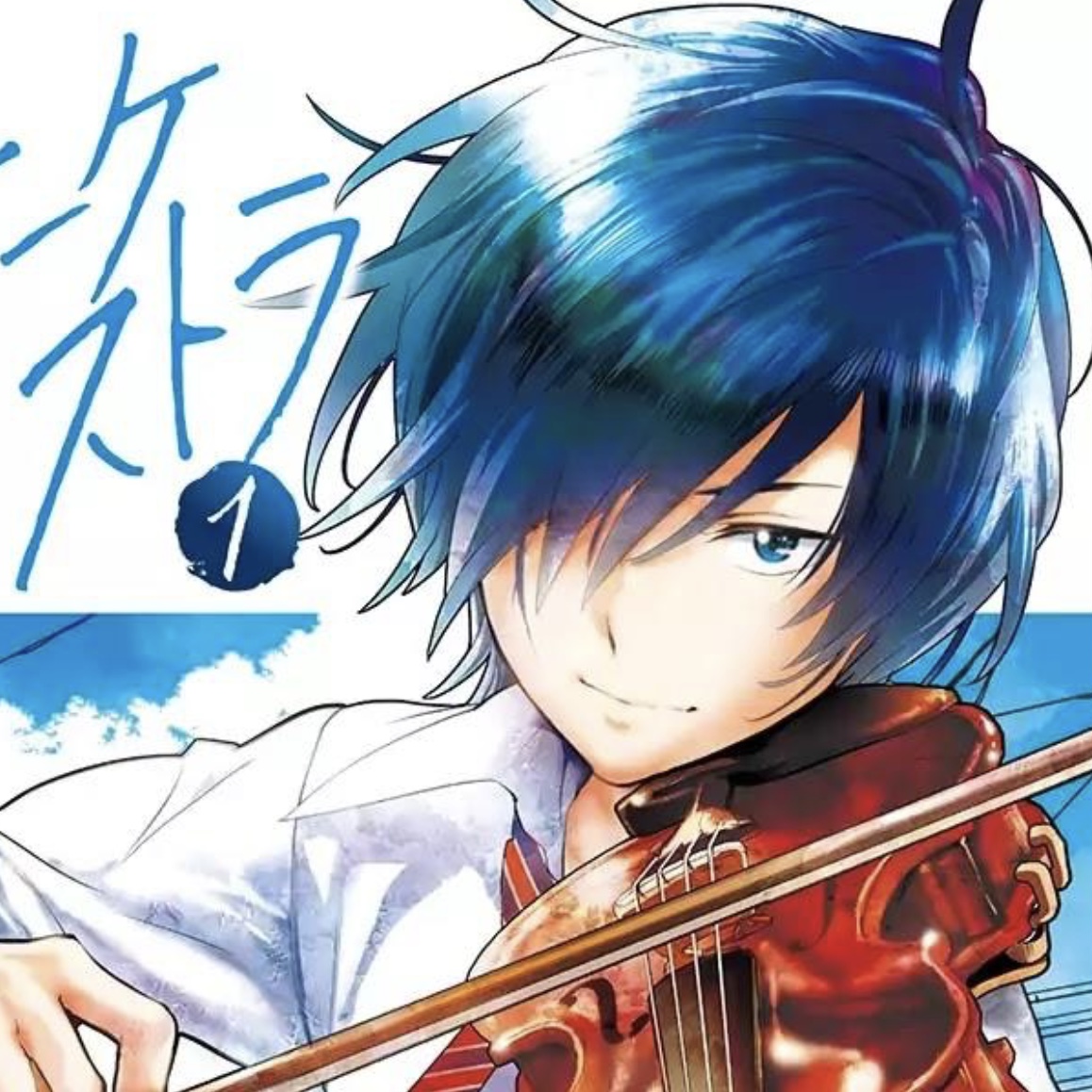 Anime girl playing violin