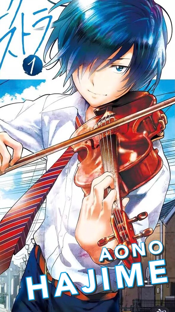 Blue Orchestra Anime Reveals Key Visual, Cast Members - Anime Corner