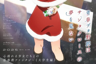 Memory Snow 前日譚/Liar Days』 Memory Snow Prequel / Liar