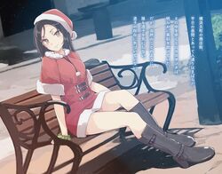 Seishun Buta Yarou wa Santa Claus no Yume wo Minai – Japanese Book Store