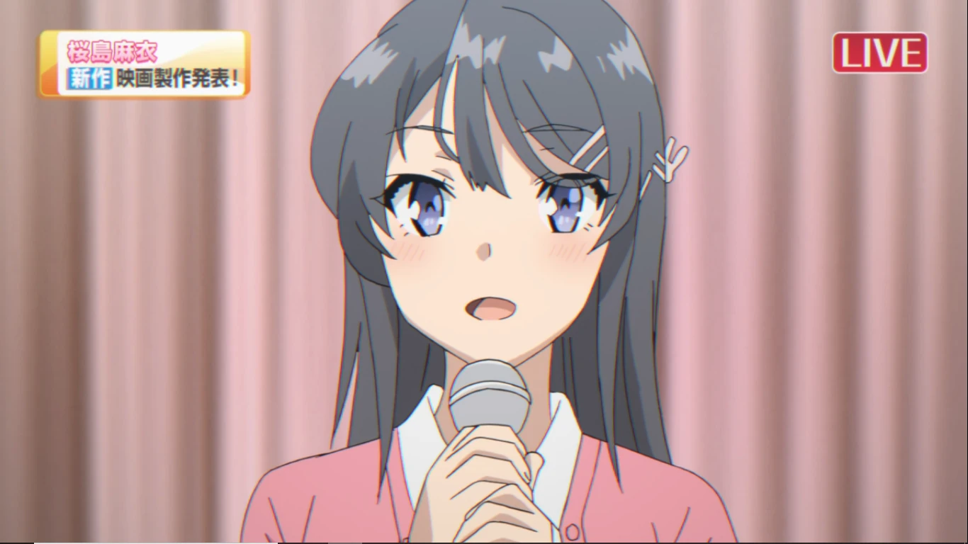 Mai Sakurajima Seishun Buta Yarou Wa Bunny Girl Senpai No Yume Wo Minai Wiki Fandom