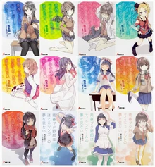 Seishun Buta Yaro - Covers Light Novel