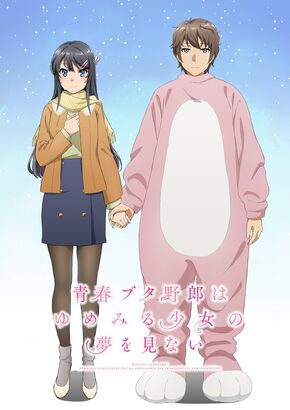 Seishun Buta Yarou wa Yumemiru Shoujo no Yume wo Minai - trailer do filme  de Bunny Girl que vai adaptar o 6° e 7° volumes da light novel. O filme  vai