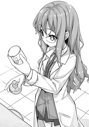 Rio Futaba Light Novel