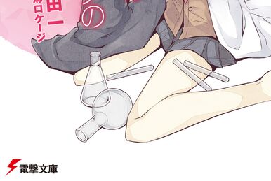 Seishun Buta Yarou wa My Student no Yumei wo Minai. Volume 12, Chapter 2,  Plot synopsis. : r/SeishunButaYarou