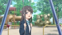 Uzuki