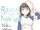 Light Novel Volume 11