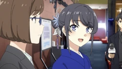 EP 25 - 001
