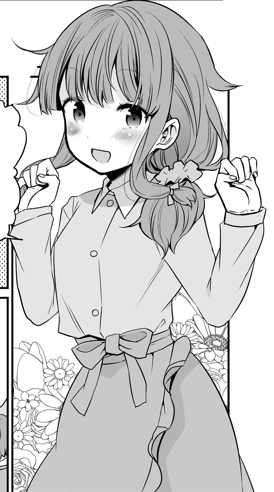 ♡Kaede♡ Rascal Does Not Dream of a Sister Venturing Out Kaede