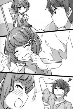 Manga Volume 2, Seishun Buta Yarou wa Bunny Girl Senpai no Yume wo Minai  Wiki