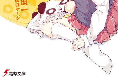 Manga Volume 2, Seishun Buta Yarou wa Bunny Girl Senpai no Yume wo Minai  Wiki
