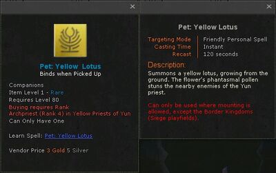 Pet yellow lotus