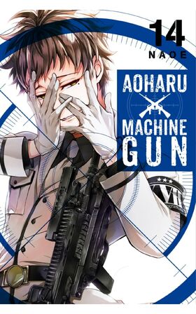 その他 Aoharu X Machinegun/ [Blu-ray] [Import] Amazon.com: AOHARU X MACHINEGUN : Movies & TV