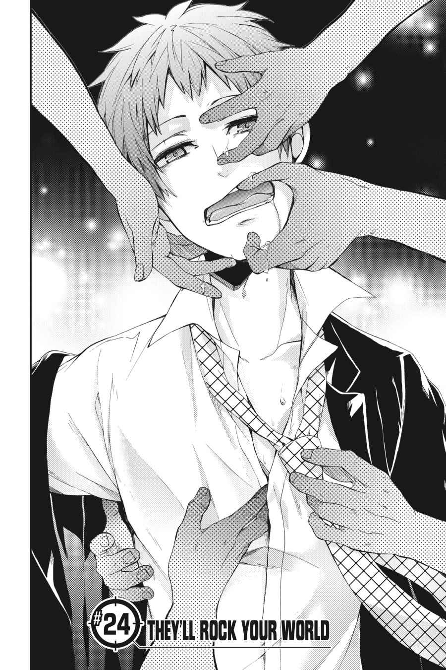 024. 貴方の世界は動き出す They'll Rock Your World Aoharu x machinegun Wikia(02)