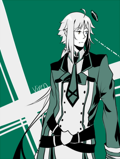 Yuki - Virens Uniform - Remanoir