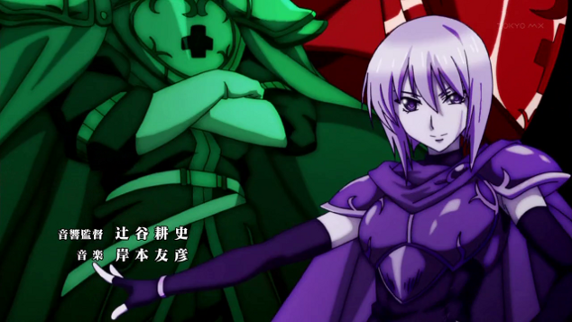 Fare Aoi Sekai No Chushin De Wiki Fandom Fare Aoi Sekai No Chushin De Wiki Fandom