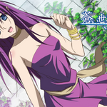 Nel Aoi Sekai No Chushin De Wiki Fandom Nel Aoi Sekai No Chushin De Wiki Fandom