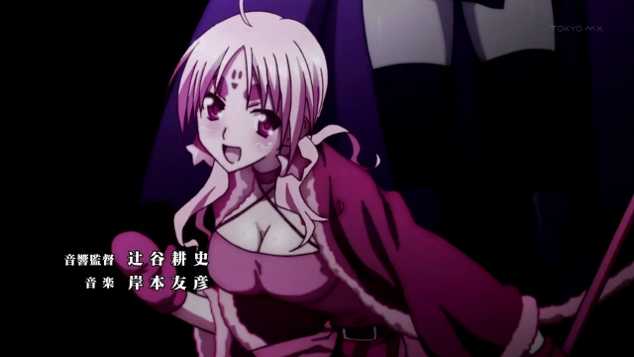 Carvai Aoi Sekai No Chushin De Wiki Fandom Carvai Aoi Sekai No Chushin De Wiki Fandom