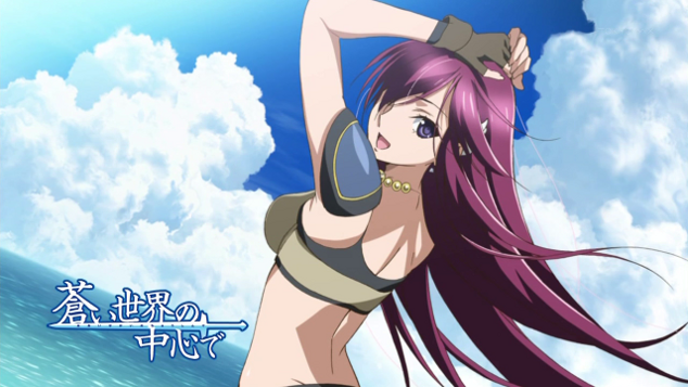 Aoi Harukaze | Beyblade Wiki | Fandom