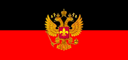 Imperial Aleksania Flag