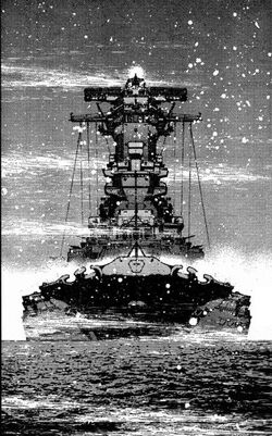 The Otaku Armoury: Yamato