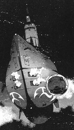 い*ん様 OneTigris DYNISLANDエアーマッ卜高R値201*132 I-201