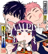 Volume 1 Original illustration by Kazue Kato Mini colored paper