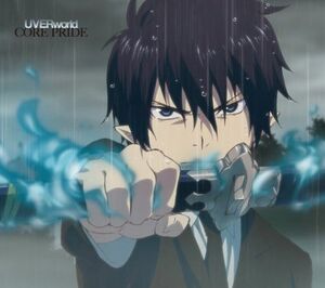 Core Pride Single Ao No Exorcist Wiki Fandom Core Pride Single Ao No Exorcist Wiki Fandom