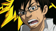 Ura Eku 1.png