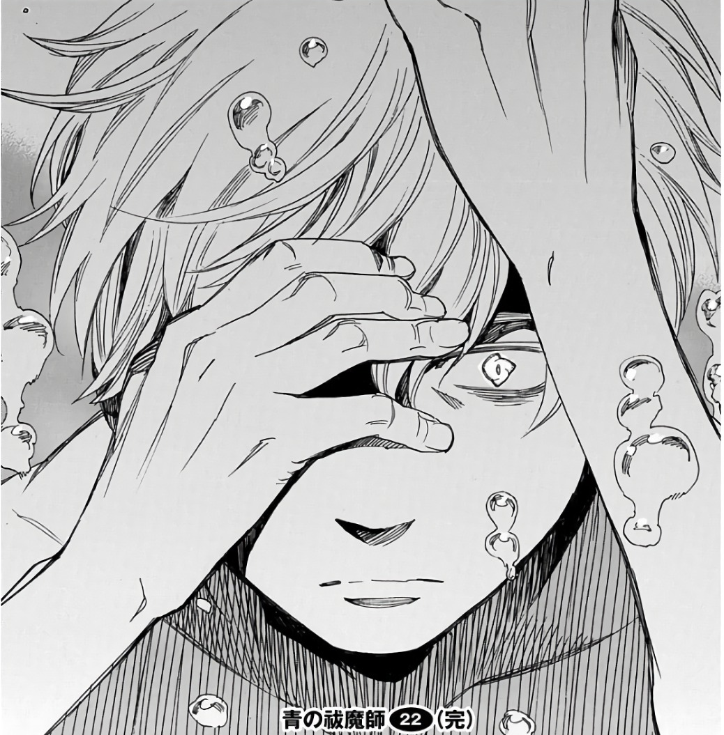 アニメ Seated With Liquor / Draw the Emotional アニメ Seated With Liquor / Draw the Emotional アニメ Seated