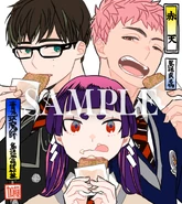 Volume 2 Original illustration by Kazue Kato Mini colored paper