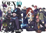 Front and Back of 10th Anniversary Book