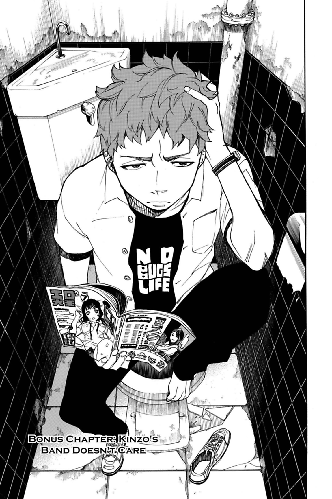 Kinzo's Band Doesn't Care | Ao no Exorcist Wiki | Fandom Kinzo's Band Doesn't Care | Ao no Exorcist Wiki | Fandom