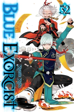 Volume 32 | Ao no Exorcist Wiki | Fandom