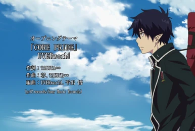 Janne Da Arc | MMKB | Fandom