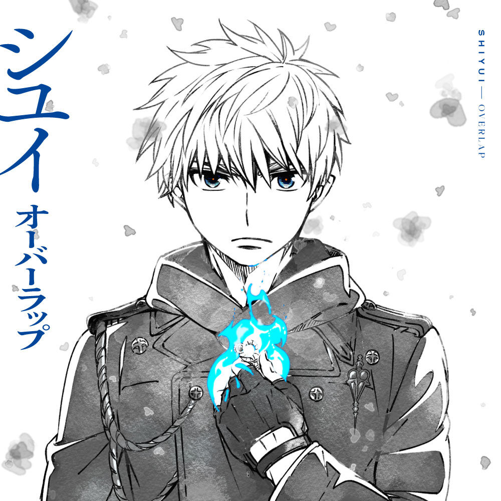 yuu Jujutsu Kaisen Yuji Itadori & Sukuna Oversized Sweatshirt