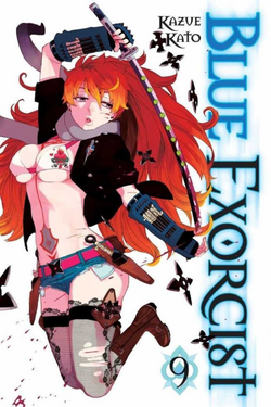 Volume 9 | Ao no Exorcist Wiki | Fandom