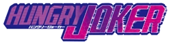Wiki-wordmark-hungryjoker