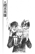 Okumura twins watching Blue Fighter Ch 1.
